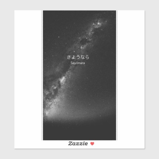 Aangepaste vinylstickers sticker (Vel)