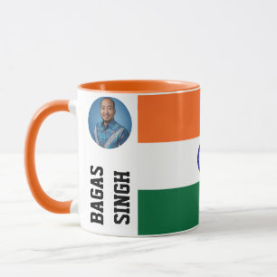 Aangepaste 'We Love India' gepersonaliseerde erfgo Mok