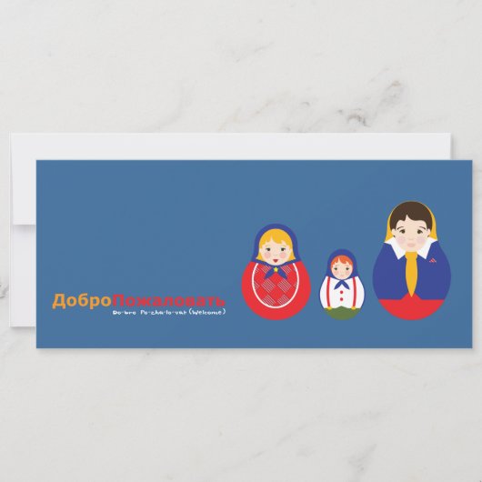 Aankondiging Russische adoptie - Matroyshka (Voorkant)