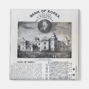 Aankondiging van de inrichting magneet