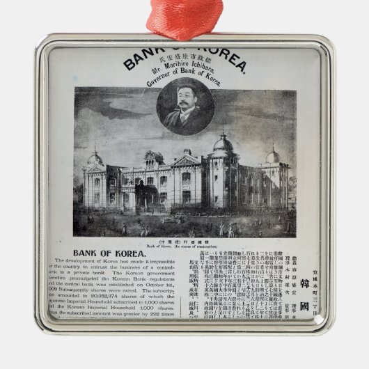 Aankondiging van de inrichting metalen ornament (Voorkant)