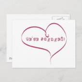 Aankondiging van onze verloving (Voorkant / Achterkant)