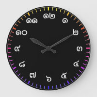 Aanpasbare Thaise cijfers wandklok