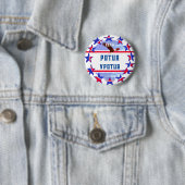 Aanpasbare Verkiezing - Potus / Vice Potus Ronde Button 5,7 Cm (In situ)