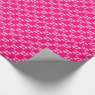 Aanpassen met Initiaal, Witte Letter, Nummerroze Cadeaupapier