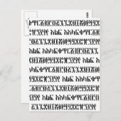 aantal B/W Briefkaart (Voorkant / Achterkant)