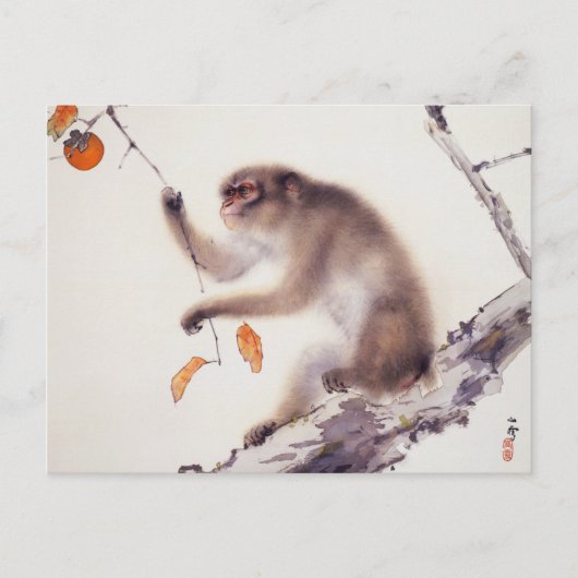 aap in een Persimmon-boom Briefkaart (Voorkant)