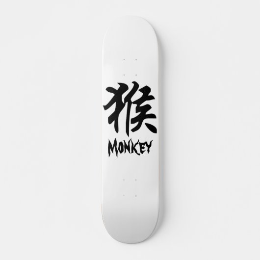 aap skateboard (Voorkant)