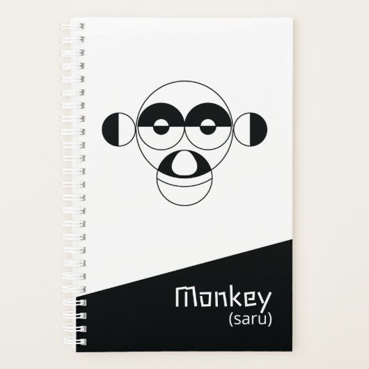 Aap Zodiac Sign Planner (Voorkant)