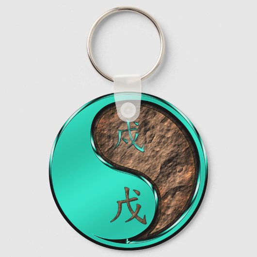 Aard Hond Sleutelhanger (Voorkant)