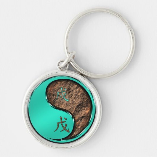 Aard Hond Sleutelhanger (Voorkant)