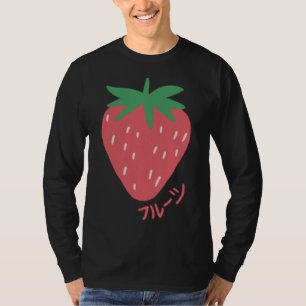 Aardbei Cottagecore Fruit Kawaii E - Meisje Japan T-shirt