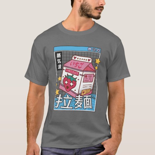 aardbeienmelk Digitaal Japan Style Otaku Anime Va T-shirt (Voorkant)