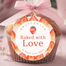 Aardbeientaartlaag gebakken met liefde