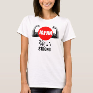 Aardbeving Japan - Sterk T-shirt