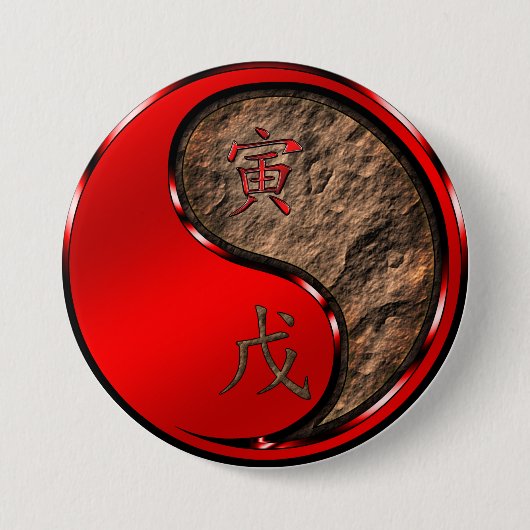 Aardetiger Ronde Button 7,6 Cm (Voorkant)