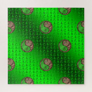 Aardgeit Legpuzzel