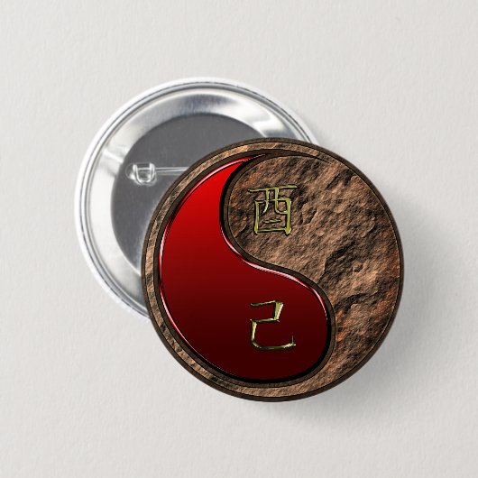 Aardhaan Ronde Button 5,7 Cm (Voorkant /achterkant)