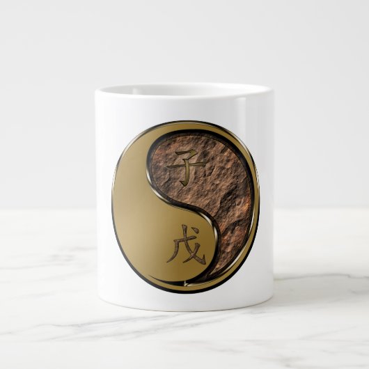 Aardrat Extra Grote Beker (Voorkant)