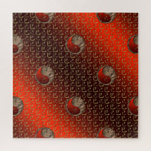 Aardslang Legpuzzel