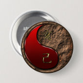 Aardvarken Ronde Button 7,6 Cm (Voorkant /achterkant)