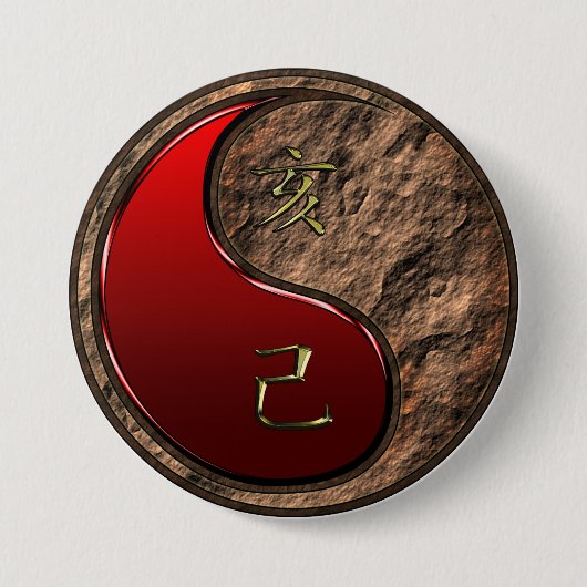 Aardvarken Ronde Button 7,6 Cm (Voorkant)
