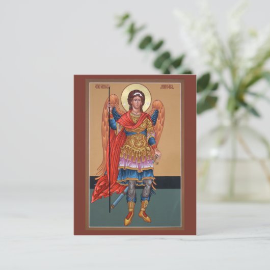 Aartsengel Michael Prayer Card Briefkaart (Staand voorkant)