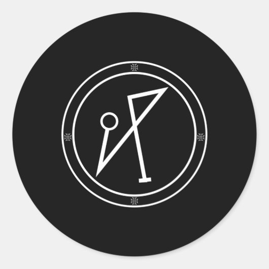 Aartsengel Michael Sigil Bescherming Moed Ronde Sticker (Voorkant)