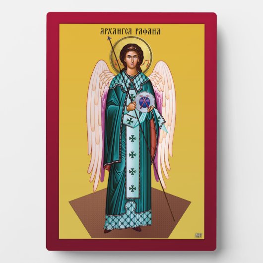 Aartsengel Raphaile Fotoplaat (voorkant)