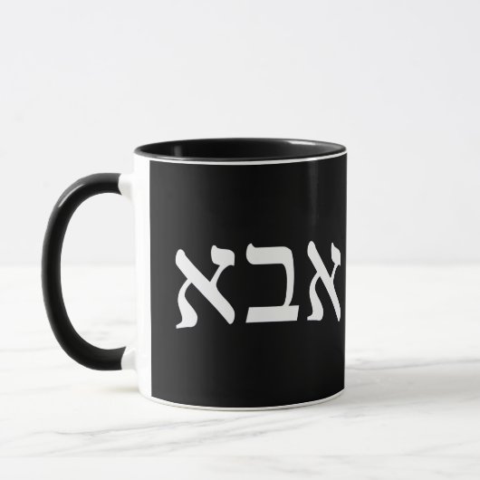 Abba (vader) mok (Links)