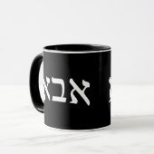 Abba (vader) mok (Voorkant links)