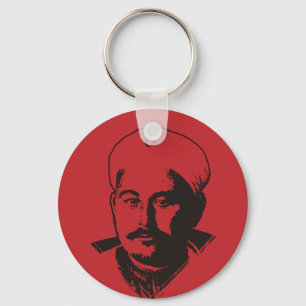 Abd el-Krim Rif Leidingpictogram Stijl Abdelkarim Sleutelhanger