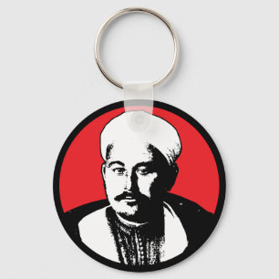 Abd el-Krim Rif Leidingpictogram Stijl Abdelkarim Sleutelhanger