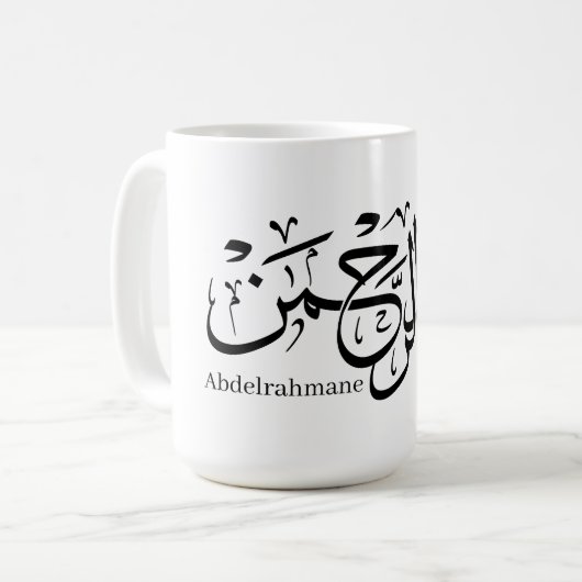 Abdelrahmane naam in het Arabisch, Mok (Voorkant links)