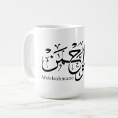 abdelrahmane nom en arabe, Mug (Devant gauche)