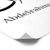 Abdul Rahman Name Design in het Thuluth Script-pos Poster (Hoek)