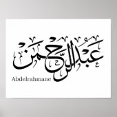 "Abdul Rahman Name Design in Thuluth Script poster (Devant)
