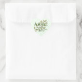 Abide In Me Heart Sticker (Sac)