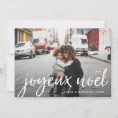 Abondance d'hiver | Carte de vœux de Noël (Devant)