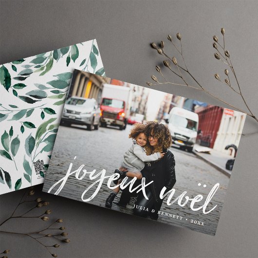 Abondance d'hiver | Carte de vœux de Noël