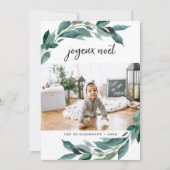 Abondance en hiver | Carte photo de vacances (Devant)