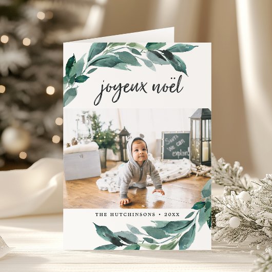 Abondance en hiver | Carte photo de vacances plié