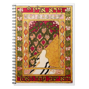 Abraham the Meditator Notebook Notitieboek