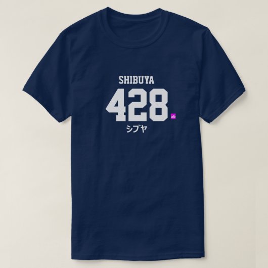 absoluTe zero KATAKANA T-shirt (Design voorkant)