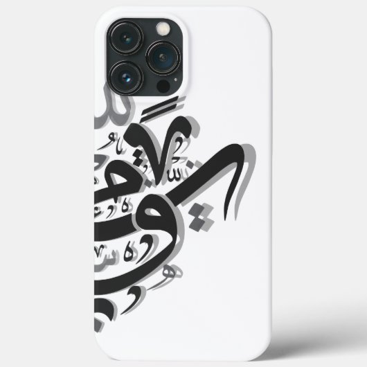 Abstract Arabisch kalligrafie Case-Mate iPhone Case (Achterkant)