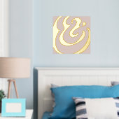 Abstract minimaal Blush Pink Gold Folie Afdrukken (Insitu (Slaapkamer))