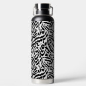 Abstract Oerwoud Waterfles (Achterkant)