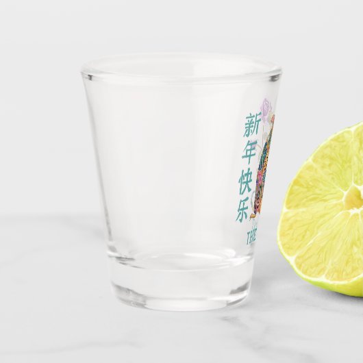 Abstract Patroonjaar met Roos Shot Glas (Links)