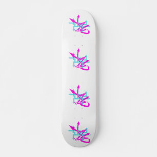 Abstract pijlskateboard skateboard