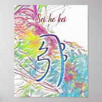 Abstract Usui Reiki Symbool Sei He Kei